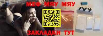 apvp Заволжье