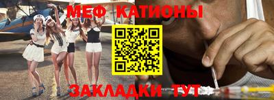 МДПВ Жуковский