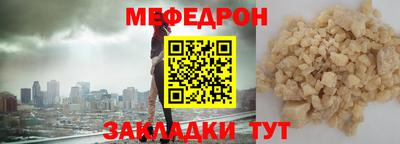 apvp Заволжье