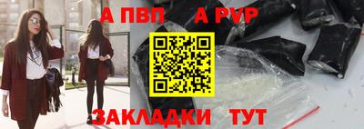 метадон Донской
