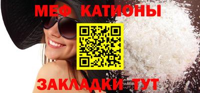 не бодяженный Заводоуковск