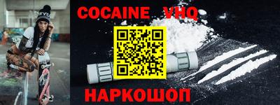 apvp Заволжье