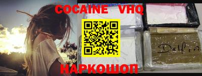 МДПВ Жуковский