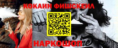 не бодяженный Заводоуковск