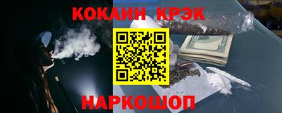 МДПВ Жуковский
