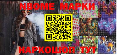 МДПВ Жуковский