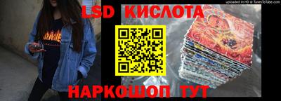 apvp Заволжье