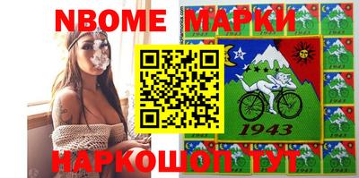 apvp Заволжье
