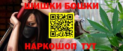 мяу мяу мука Донецк