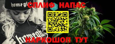 apvp Заволжье