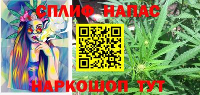 не бодяженный Заводоуковск