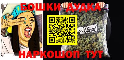 метадон Донской