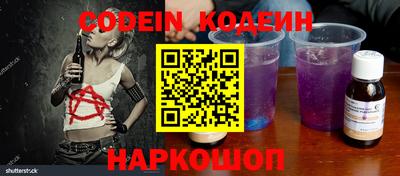 МДПВ Жуковский