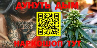 не бодяженный Заводоуковск