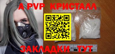 МДПВ Жуковский