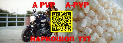 метадон Донской