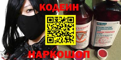 не бодяженный Заводоуковск