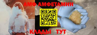 не бодяженный Заводоуковск