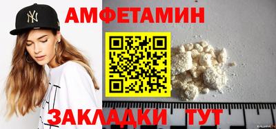 метадон Донской
