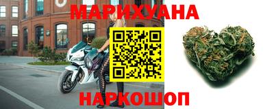 не бодяженный Заводоуковск