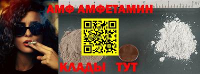 не бодяженный Заводоуковск