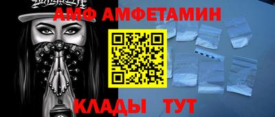 метадон Донской