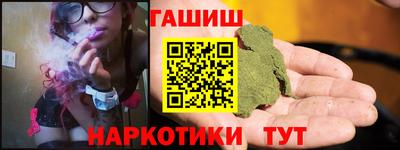 apvp Заволжье