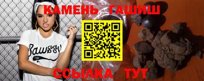 метадон Донской