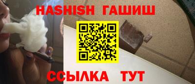 мяу мяу мука Дубна