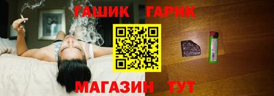 метадон Донской