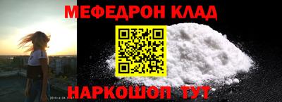 apvp Заволжье