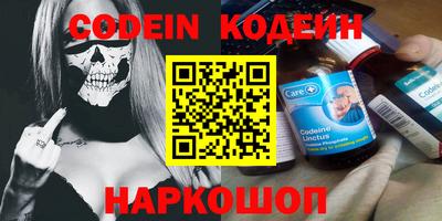 не бодяженный Заводоуковск