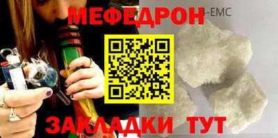 не бодяженный Заводоуковск