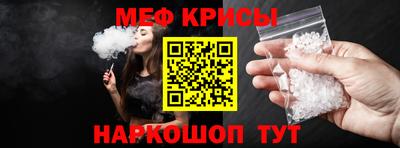не бодяженный Заводоуковск