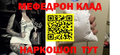 apvp Заволжье